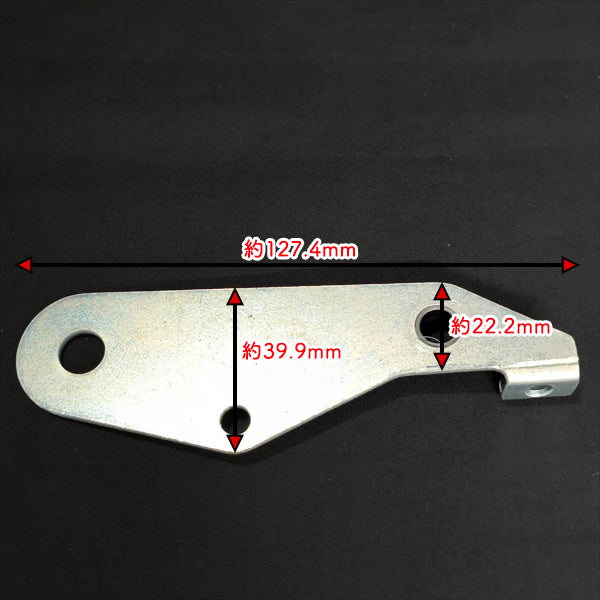 調節アーム（L) LSPE-4 みのる産業 ポット種まき機【新品】■定形外送料無料■ ポット成苗 全自動播種機 農機部品 パーツ ●Gs6ua2722