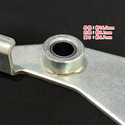 調節アーム（L) LSPE-4 みのる産業 ポット種まき機【新品】■定形外送料無料■ ポット成苗 全自動播種機 農機部品 パーツ ●Gs6ua2722