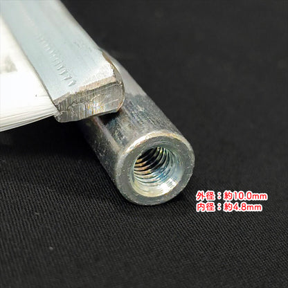 固定ブラシ LSPE-4 みのる産業 ポット種まき機【新品】■定形外送料無料■ ポット成苗 全自動播種機 農機部品 パーツ ●PD2ua2723