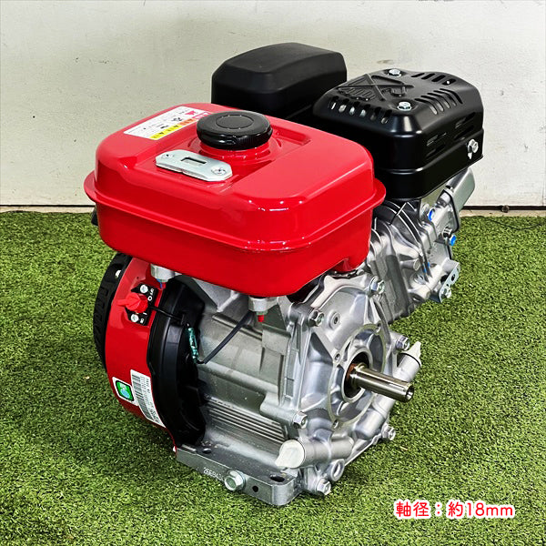ガソリンエンジン スバル EX130D 最大4.3馬力 直結型【未使用品】 OHC スバル SUBARU 発動機 ●sa2724