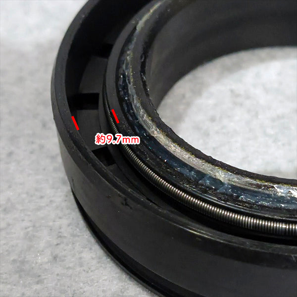 オイルシール メイン爪軸 軸付きシール 2個 WGS ウイングハロー ニプロ 【新品】◆定形外送料無料◆ トラクター 農機部品 パーツ ●Cs5ua2728