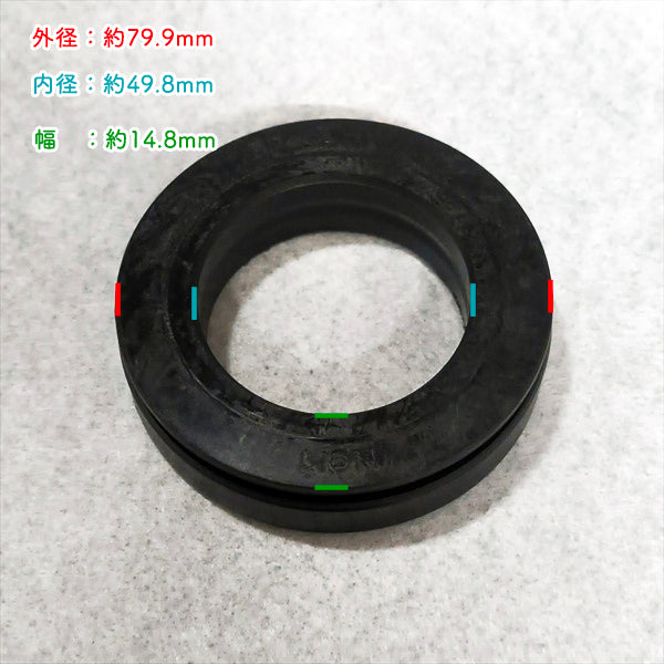 オイルシール メイン爪軸 軸付きシール 2個 WGS ウイングハロー ニプロ 【新品】◆定形外送料無料◆ トラクター 農機部品 パーツ ●Cs5ua2728