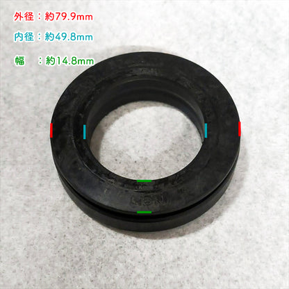 オイルシール メイン爪軸 軸付きシール 2個 WGS ウイングハロー ニプロ 【新品】◆定形外送料無料◆ トラクター 農機部品 パーツ ●Cs5ua2728