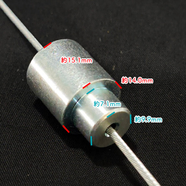 ハンドルロックワイヤー 全長：約1250mm クボタ GC-S500用 斜面草刈機 ケーブル【新品】◆定形外送料無料◆部品 パーツ 農機 ●Wua2729