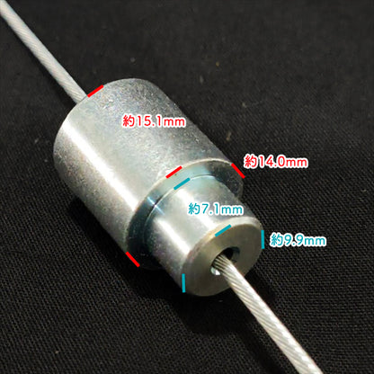 ハンドルロックワイヤー 全長：約1250mm クボタ GC-S500用 斜面草刈機 ケーブル【新品】◆定形外送料無料◆部品 パーツ 農機 ●Wua2729