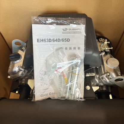 ガソリンエンジン セル付き スバル EH650 最大18馬力 直結型 OHV 【新品】SUBARU 発動機 ●Aa2727