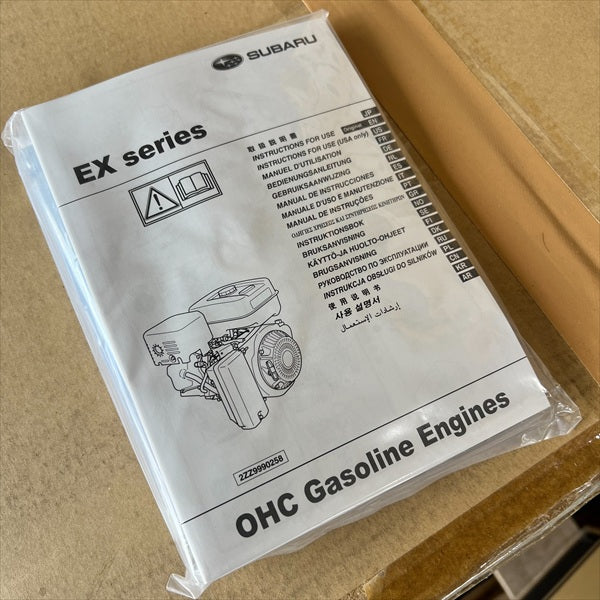 ガソリンエンジン スバル EX170DS7051 セル付き 最大5.7馬力 直結型 【未使用品】 OHC スバル SUBARU ロビン 発動機 ●sua2726