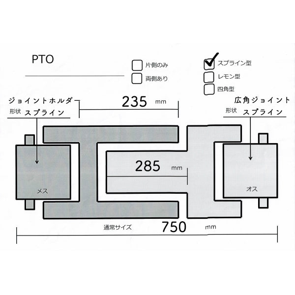 オートヒッチ クボタ W3P SL60等 ■ジョイント補助ユニット付■ 【新品】 アタッチメント ワンタッチ クイックヒッチ Bヒッチ ●FA12a2672