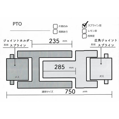 オートヒッチ クボタ W3P SL60等 ■ジョイント補助ユニット付■ 【新品】 アタッチメント ワンタッチ クイックヒッチ Bヒッチ ●FA12a2672