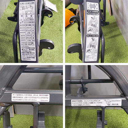 オートヒッチ クボタ W3P SL60等 ■ジョイント補助ユニット付■ 【新品】 アタッチメント ワンタッチ クイックヒッチ Bヒッチ ●FA12a2672