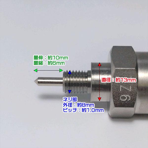 ●カワサキ ソレノイドバルブ FC420等 キャブレター用【純正部品/新品】■電磁弁■◆定形外送料無料◆ kawasaki d11a2102