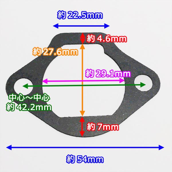 ●ガスケット3種セット クボタ TMS30 など Midy 【新品】管理機 農機具部品 ◆定形外送料無料◆ キャブレターパーツ KUBOTA Ka2105