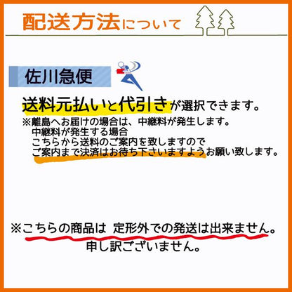 ●残耕処理爪 左右セット クボタ 管理機用【新品】土上げ爪 TSシリーズ kubota パーツ 部品 Fs12a2122