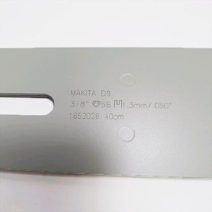 ガイドバー マキタ チェンソー 40cm MDE430など【純正 新品】チェンソー部品 パーツ ●PC4a2179