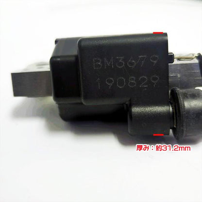 クボタ GS330用 イグニッションコイル （端子1口）【新品】◆定形外送料無料◆汎用エンジン部品 パーツ イグナイター KUBOTA ●Fs4a2184