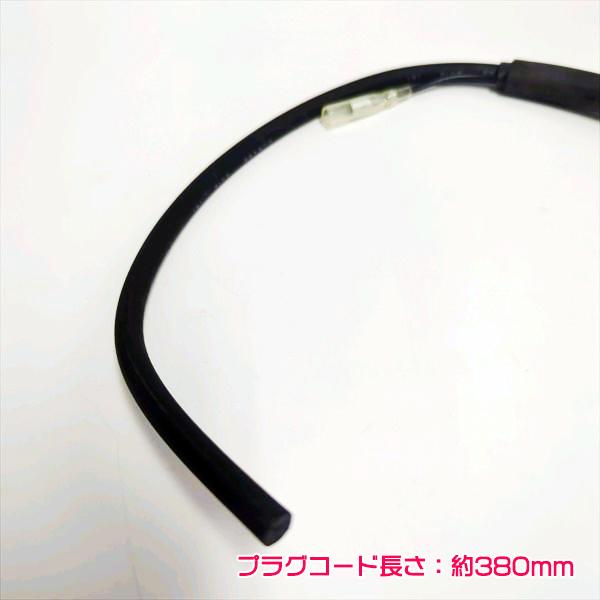 クボタ GS330用 イグニッションコイル （端子1口）【新品】◆定形外送料無料◆汎用エンジン部品 パーツ イグナイター KUBOTA ●Fs4a2184