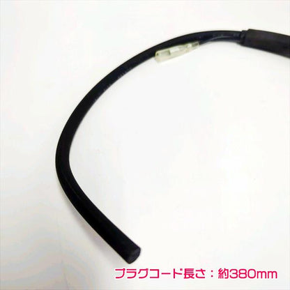 クボタ GS330用 イグニッションコイル （端子1口）【新品】◆定形外送料無料◆汎用エンジン部品 パーツ イグナイター KUBOTA ●Fs4a2184