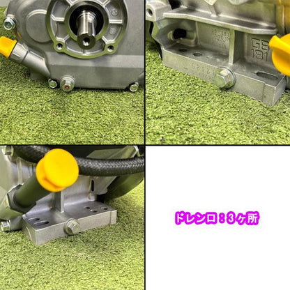 ガソリンエンジン 6.3馬力 直結型 三菱 GB181PN-413 OHV 【新品】 ミツビシ Mitsubishi 発動機 ●pa2185