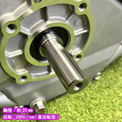 ガソリンエンジン 6.3馬力 直結型 三菱 GB181PN-413 OHV 【新品】 ミツビシ Mitsubishi 発動機 ●pa2185