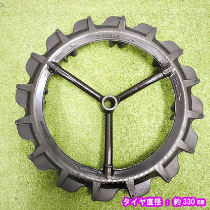 クボタ ゴムラグ車輪 Wタイヤ用 左右セット TS750Wなど 丸軸【新品】OHTSU オーツ 農機用タイヤ 2本 ■330×55■ 部品 パーツ ●PA2a2191