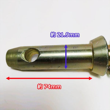 ロワリンクピン CAT1(C) 2本セット【新品】138ｍｍ トラクター用パーツ 部品 ロアリンク ●Ds4a2202
