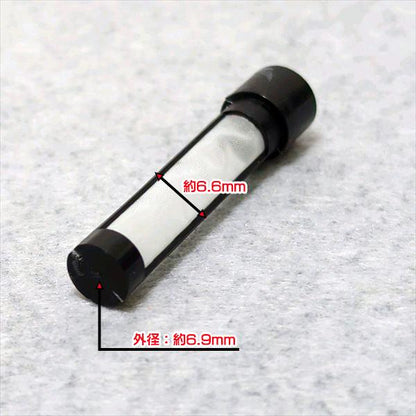 燃料コックカップ パッキン フィルターセット【新品】カワサキ FC420V エンジン部品 パーツ ◆定形外送料無料◆ ●Fs4a2203