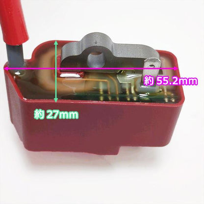 マキタ イグニッションコイル MDE430等 チェンソー【新品】◆定形外送料無料◆ エンジン部品 パーツ 点火コイル ●Fs6a2204