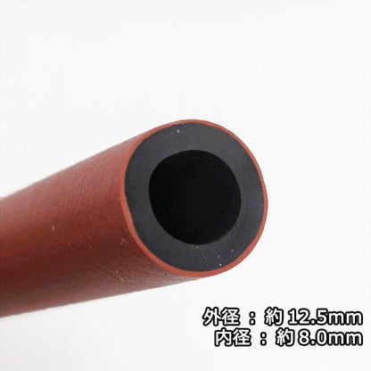 ブリーザーチューブ 三菱 GMシリーズ 【純正新品】■定形外送料無料■ MITSUBISHI エアクリーナー部品 農機パーツ ●Fs4a2205
