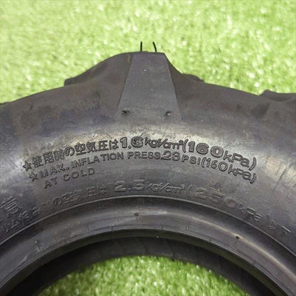 ブリヂストン ■TA100/85D6 2PR■チューブレスタイプ■ 三菱 MMRなど 農機用タイヤ 1本【新品】耕うん機などに BRIDGESTONE ●Pa2209