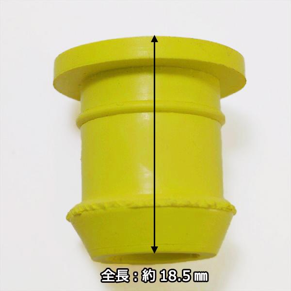 注油栓 植付爪部 クボタ JJ4 田植機【新品】■定形外送料無料■ オイル栓 パーツ 農機部品 ●Fs6a2221