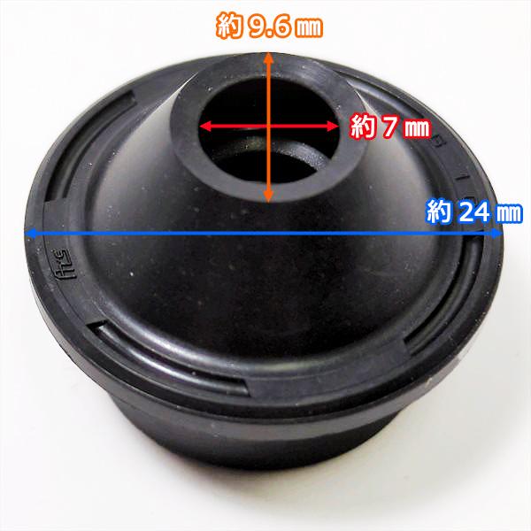 クボタ 植付 フォークシール JJ4 田植機用【新品】■定形外送料無料■ 部品 パーツ KUBOTA ●Fs5a2225