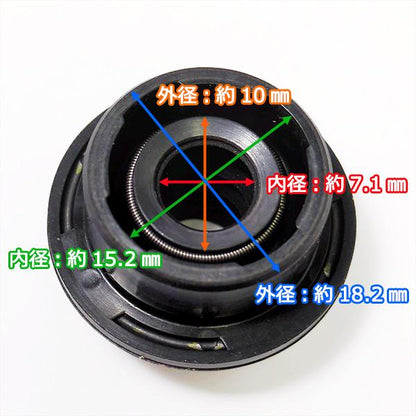 クボタ 植付 フォークシール JJ4 田植機用【新品】■定形外送料無料■ 部品 パーツ KUBOTA ●Fs5a2225