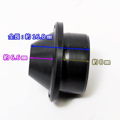 クボタ 植付 フォークシール JJ4 田植機用【新品】■定形外送料無料■ 部品 パーツ KUBOTA ●Fs5a2225
