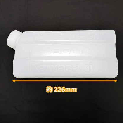 カワサキ フューエルミキサー タンク (50：1)■プラタンク■【新品】農機部品 パーツ フューエル kawasaki ●Ds2a2229