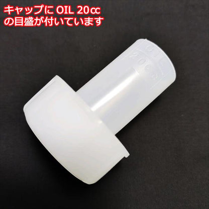 カワサキ フューエルミキサー タンク (50：1)■プラタンク■【新品】農機部品 パーツ フューエル kawasaki ●Ds2a2229
