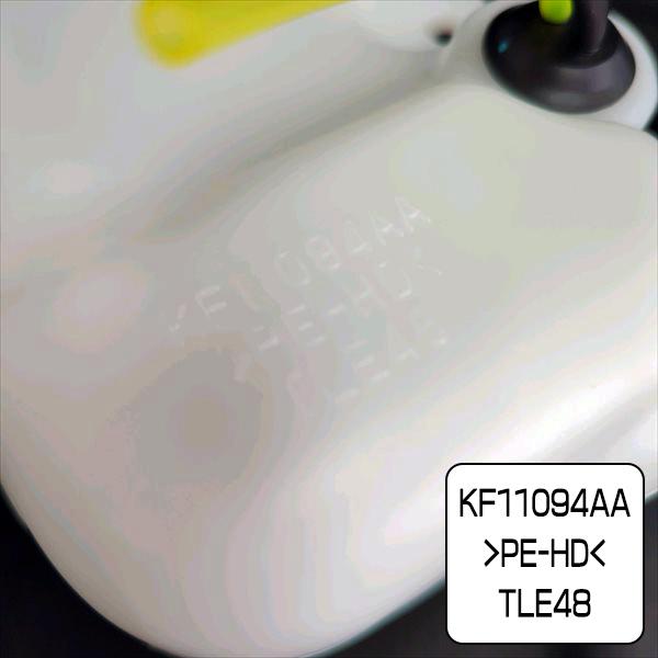 リョービ フューエルタンクAssy RCVK-4300 管理機用 燃料タンク【新品】エンジン 農機部品 パーツ フューエル RYOBI ●Ds2a2232