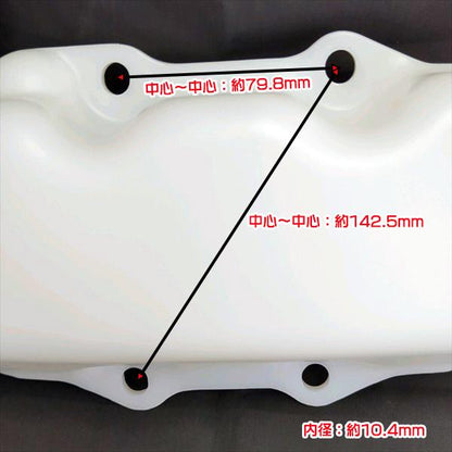 リョービ フューエルタンクAssy RCVK-4300 管理機用 燃料タンク【新品】エンジン 農機部品 パーツ フューエル RYOBI ●Ds2a2232