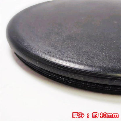 ヤンマー YRM821 ウエカバー 牧草モア パーツ ボアプラグ【純正 新品】草刈り機◆定形外送料無料◆ 部品 yanmar ●Es2a2237