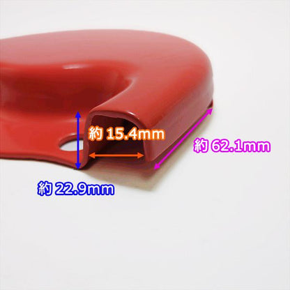 クボタ ロータリー用 保護カバー ベアリング側軸 定形外送料無料 プロテクターガード トラクター 新品 パーツ 部品 ●Fs12ua2252