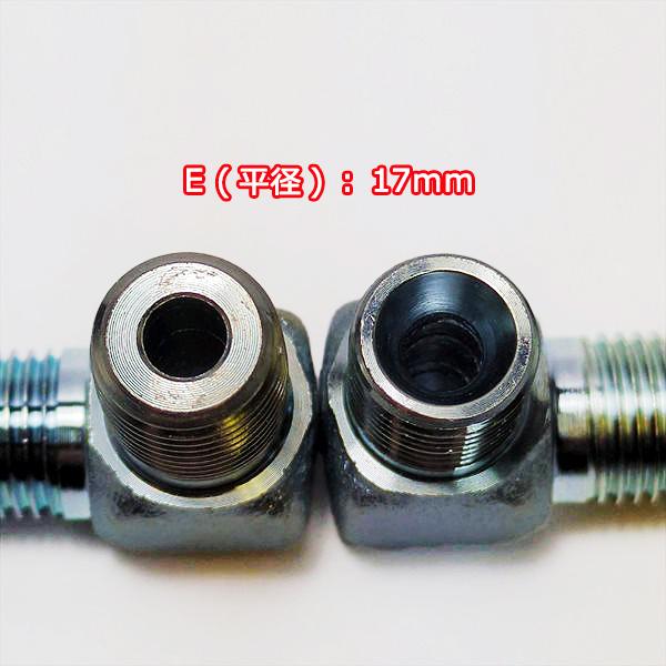 油圧用 配管継手 90°エルボ 1/4同径 R×G 鉄製 2個セット【新品】◆定形外送料無料◆運搬車 油圧ダンプ パーツ 部品 ●Es2a2257