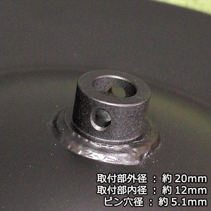 鉄車輪 ゼノア ZGC500EZ 斜面草刈機用 ■外径 265mm 草刈機部品 パーツ 車輪 鉄タイヤ ●PA3a2258