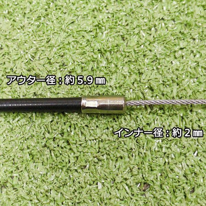 サイドスタンドワイヤー クボタ TS700用 全長：約1230ｍｍ 農機具部品 パーツ 【新品】◆定形外送料無料◆ 一輪管理機 ●Wa2261