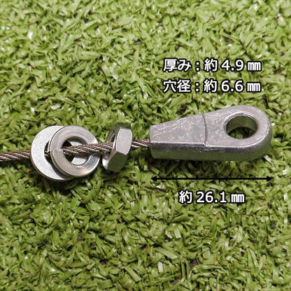 サイドスタンドワイヤー クボタ TS700用 全長：約1230ｍｍ 農機具部品 パーツ 【新品】◆定形外送料無料◆ 一輪管理機 ●Wa2261