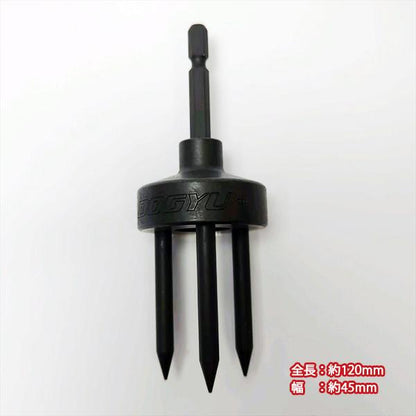 土牛 根こそぎソケット KNS-01 ビット本体一体型■工具 ◆定形外送料無料◆イチゴ 苗【新品】DOGYU 部品 パーツ ●Fs12a2265