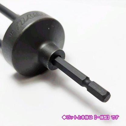 土牛 根こそぎソケット KNS-01 ビット本体一体型■工具 ◆定形外送料無料◆イチゴ 苗【新品】DOGYU 部品 パーツ ●Fs12a2265
