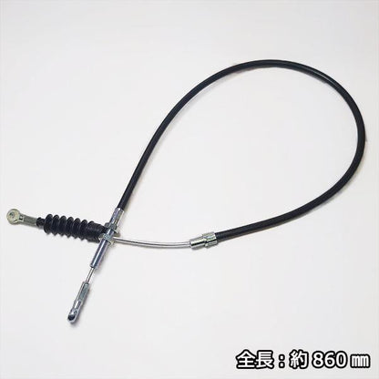 デフロックケーブル ワイヤー 全長：約860mm クボタ TR60【新品】◆定形外送料無料◆管理機用部品 農機具 パーツ kubota ●Wa2268