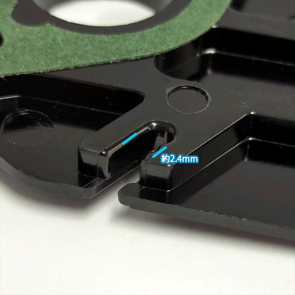 インシュレーター ミツビシ GB221 管理機 農機具部品 【新品】◆定形外送料無料◆ キャブレターパーツ MITSUBISHI ●Fs7a2270