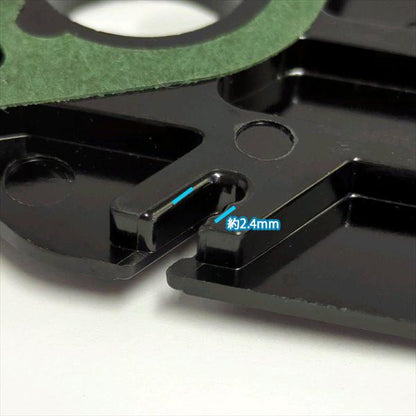 インシュレーター ミツビシ GB221 管理機 農機具部品 【新品】◆定形外送料無料◆ キャブレターパーツ MITSUBISHI ●Fs7a2270