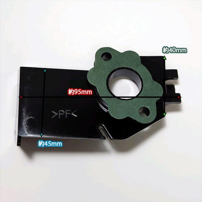インシュレーター ミツビシ GB221 管理機 農機具部品 【新品】◆定形外送料無料◆ キャブレターパーツ MITSUBISHI ●Fs7a2270