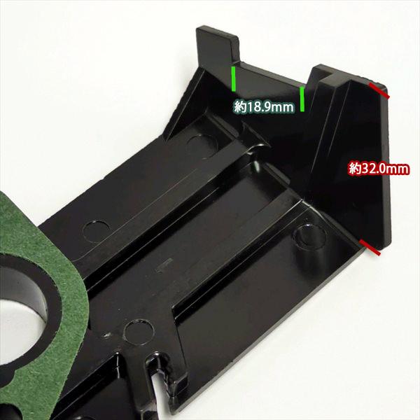 インシュレーター ミツビシ GB221 管理機 農機具部品 【新品】◆定形外送料無料◆ キャブレターパーツ MITSUBISHI ●Fs7a2270